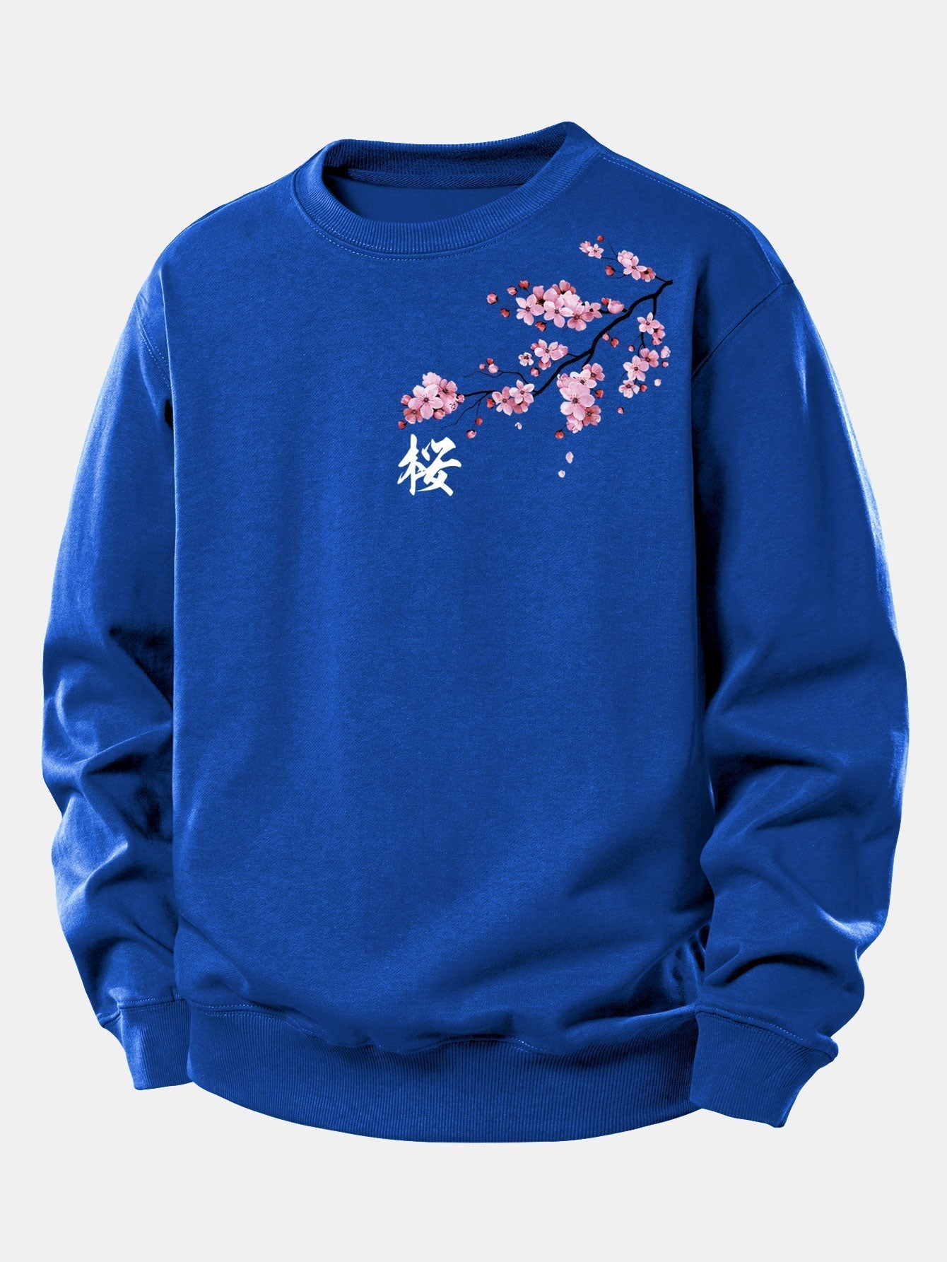 Relaxed Fit Sweatshirt with Cherry Blossom Print