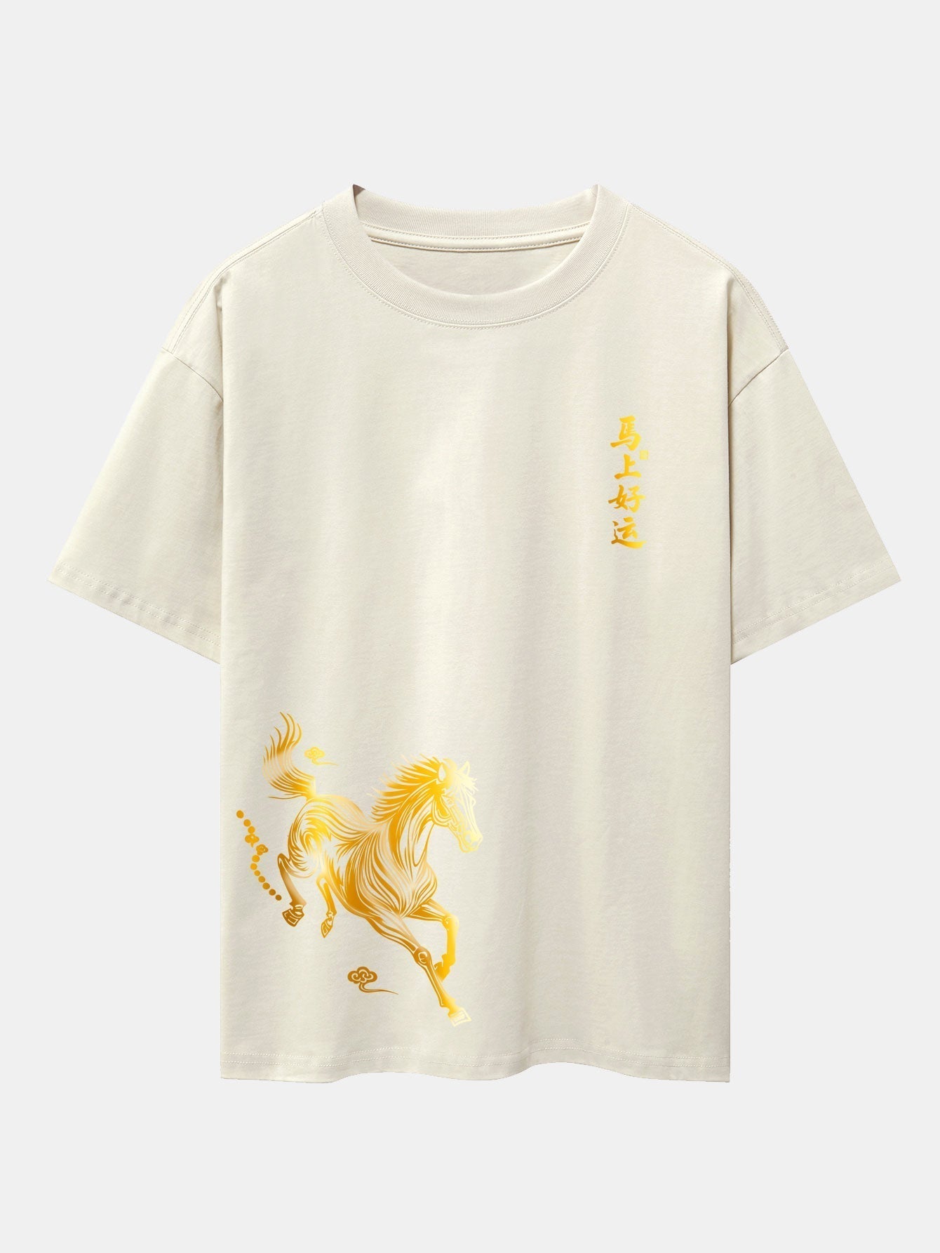 Comfortable Lucky Year of the Horse Graphic Cotton T-Shirt