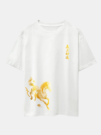 Comfortable Lucky Year of the Horse Graphic Cotton T-Shirt