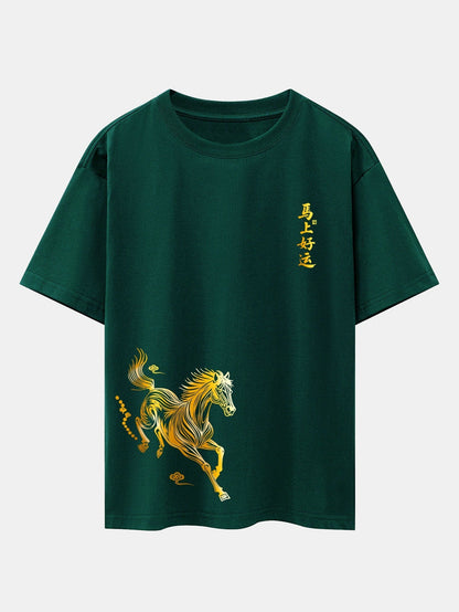 Comfortable Lucky Year of the Horse Graphic Cotton T-Shirt