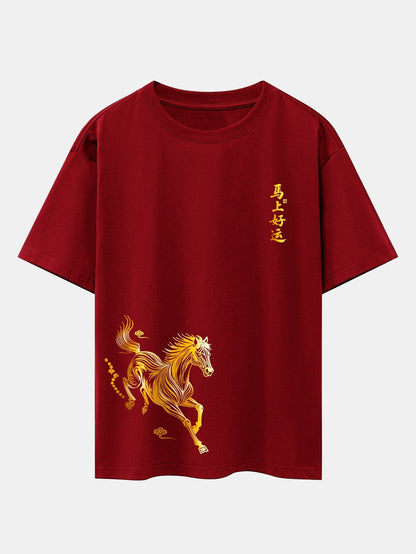 Comfortable Lucky Year of the Horse Graphic Cotton T-Shirt