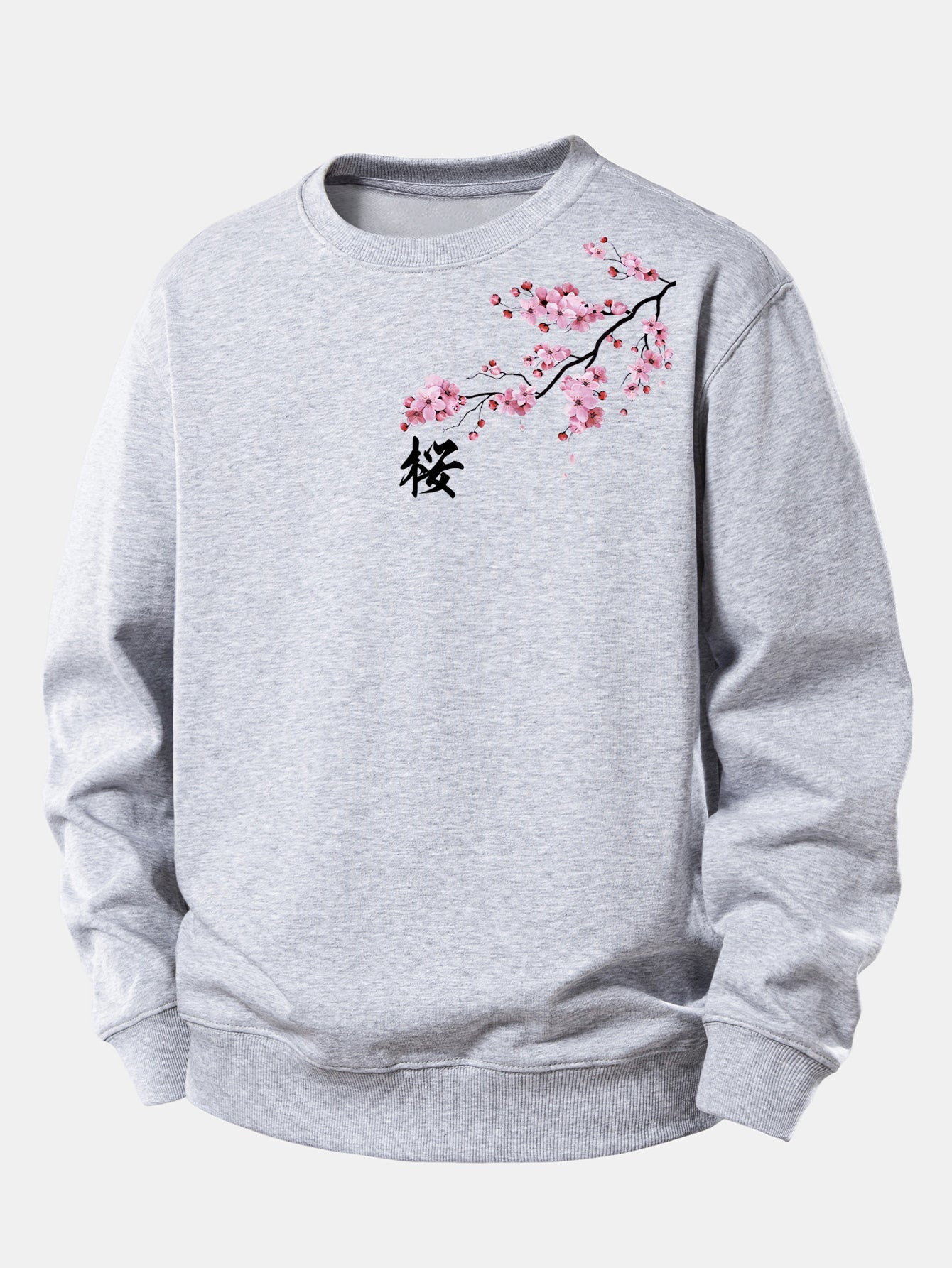 Relaxed Fit Sweatshirt with Cherry Blossom Print