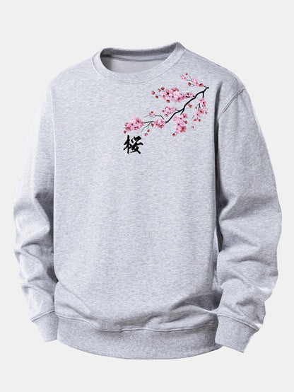 Relaxed Fit Sweatshirt with Cherry Blossom Print
