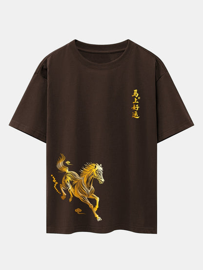 Comfortable Lucky Year of the Horse Graphic Cotton T-Shirt