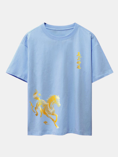 Comfortable Lucky Year of the Horse Graphic Cotton T-Shirt